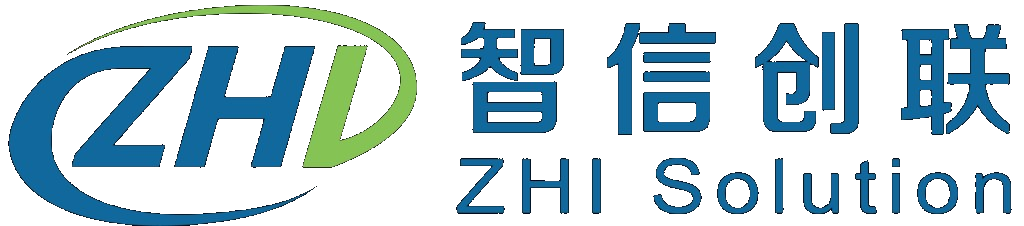 智信创联 ZHI Solution